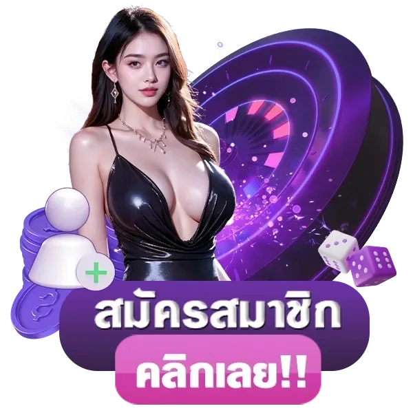 ascwin